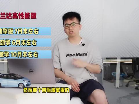 枣庄小三被爆料视频最新,真相与争议交织的舆论漩涡”