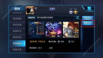 荣耀50gt最新爆料,性能与颜值并存，颠覆性升级来袭！