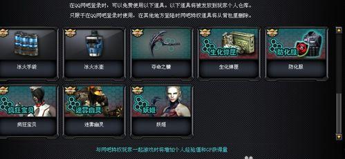五月最新爆料视频播放大全,最新爆料精彩纷呈