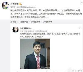 哈尔滨律师最新爆料,揭露重大法律事件内幕