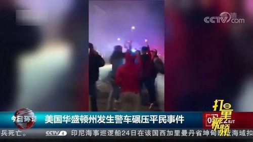 光裕沙滩最新爆料事件视频,揭秘背后惊人真相