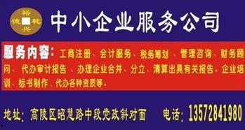 仙桃热点爆料网最新招聘,最新招聘岗位等你来挑战！