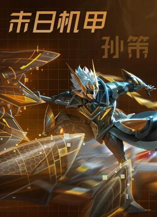 2022年皮肤最新爆料,揭秘潮流趋势与护肤秘籍